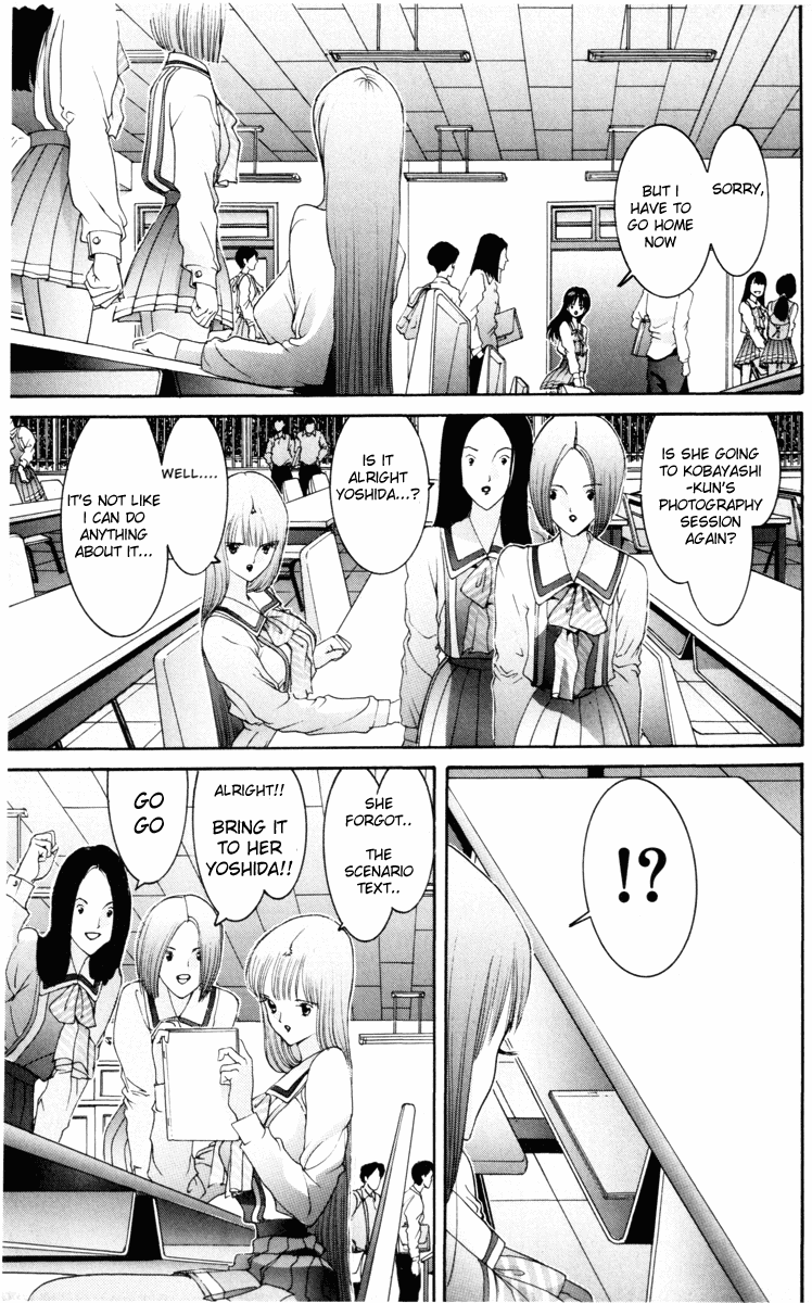 Hen Chapter 50 page 6 - Chapter 50: Kissing Battle