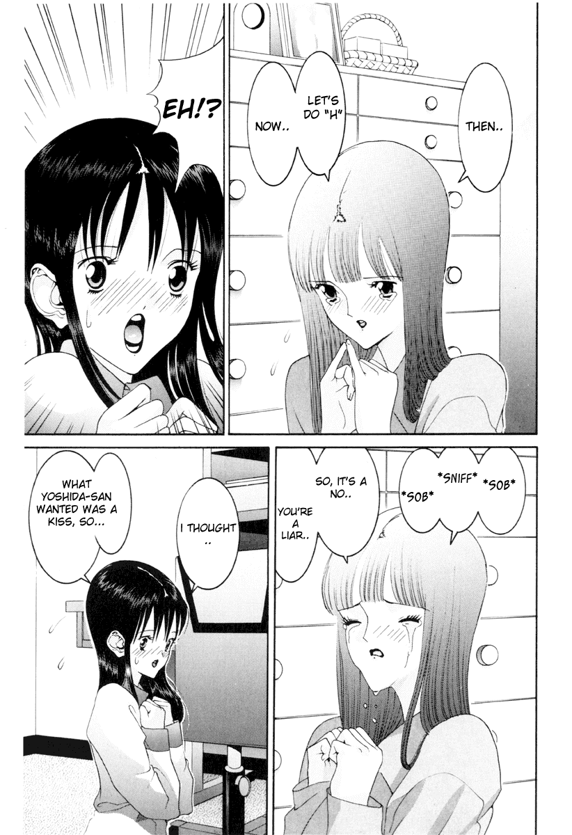 Hen Chapter 51 page 14 - Chapter 51: The 3rd Wish