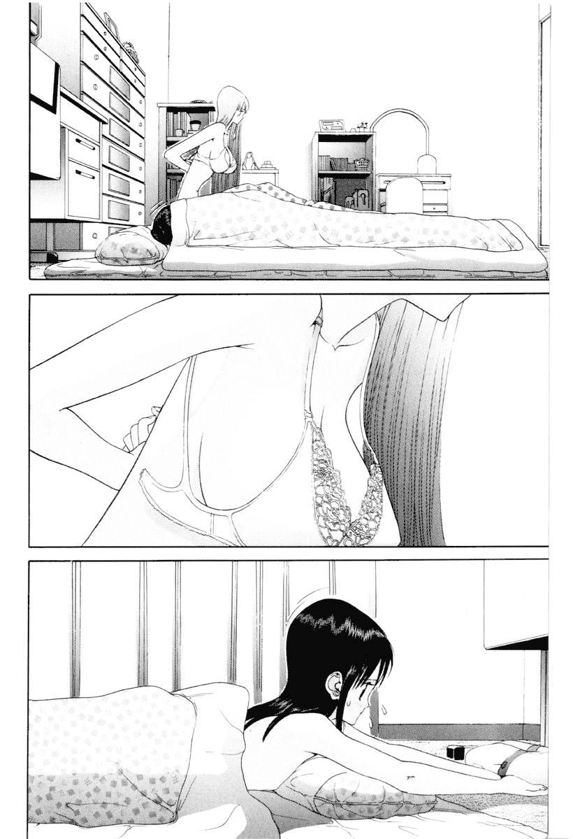 Hen Chapter 51 page 17 - Chapter 51: The 3rd Wish