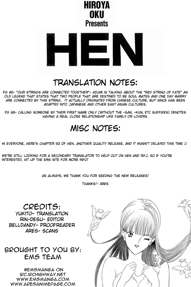 Hen Chapter 52 page 1 - Chapter 52: God is Stupid