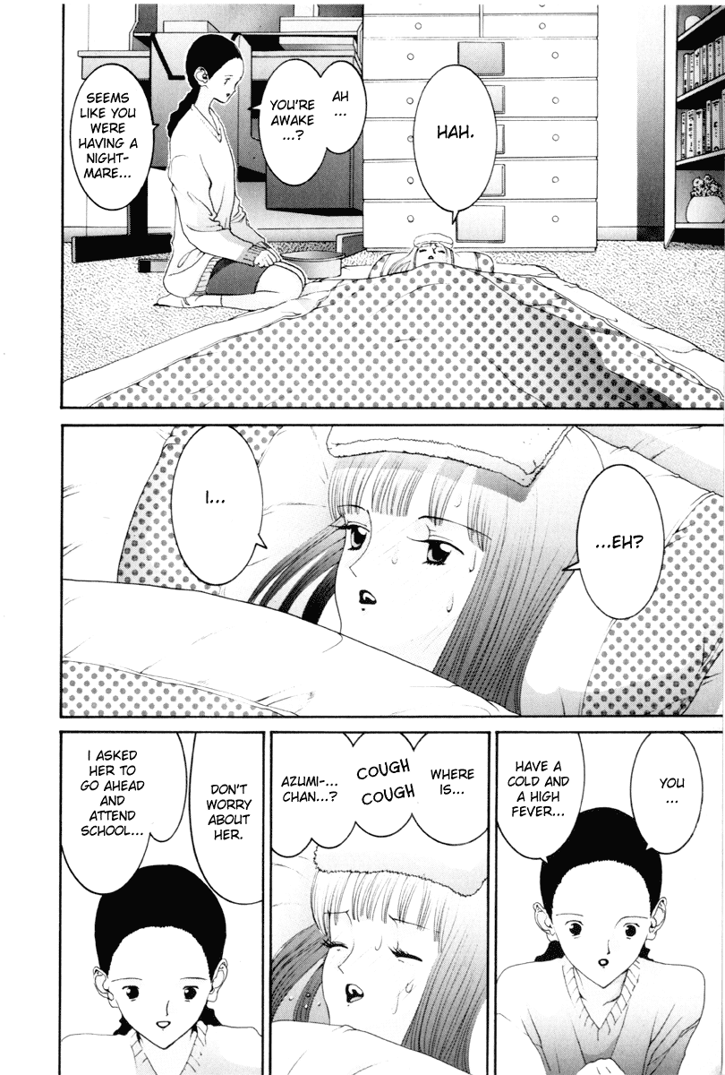 Hen Chapter 52 page 15 - Chapter 52: God is Stupid