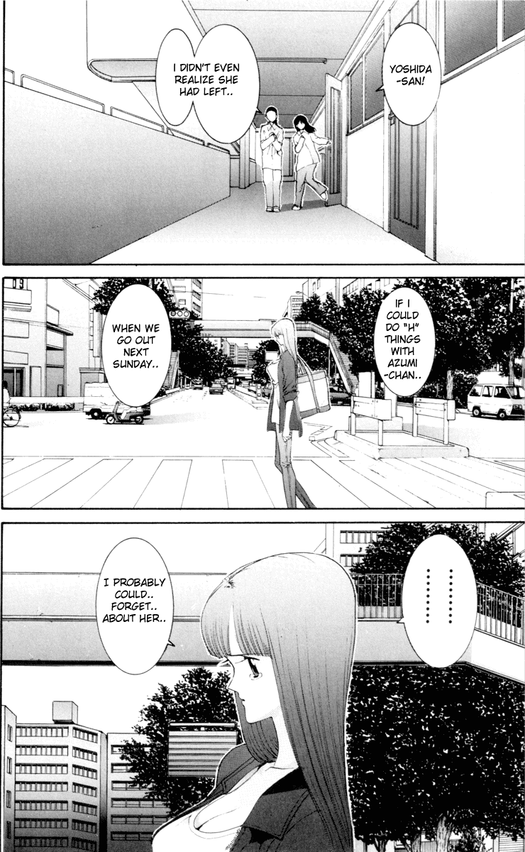 Hen Chapter 53 page 19 - Chapter 53: Mamma Mia