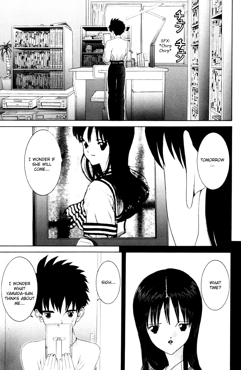 Hen Chapter 54 page 10 - Chapter 54: Getting Troubled