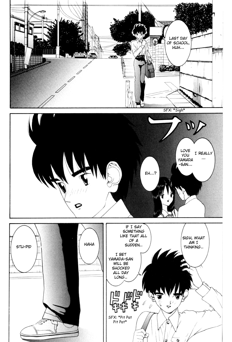 Hen Chapter 54 page 11 - Chapter 54: Getting Troubled