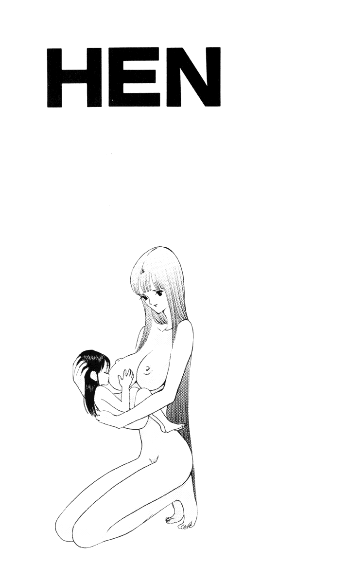 Hen Chapter 54 page 20 - Chapter 54: Getting Troubled