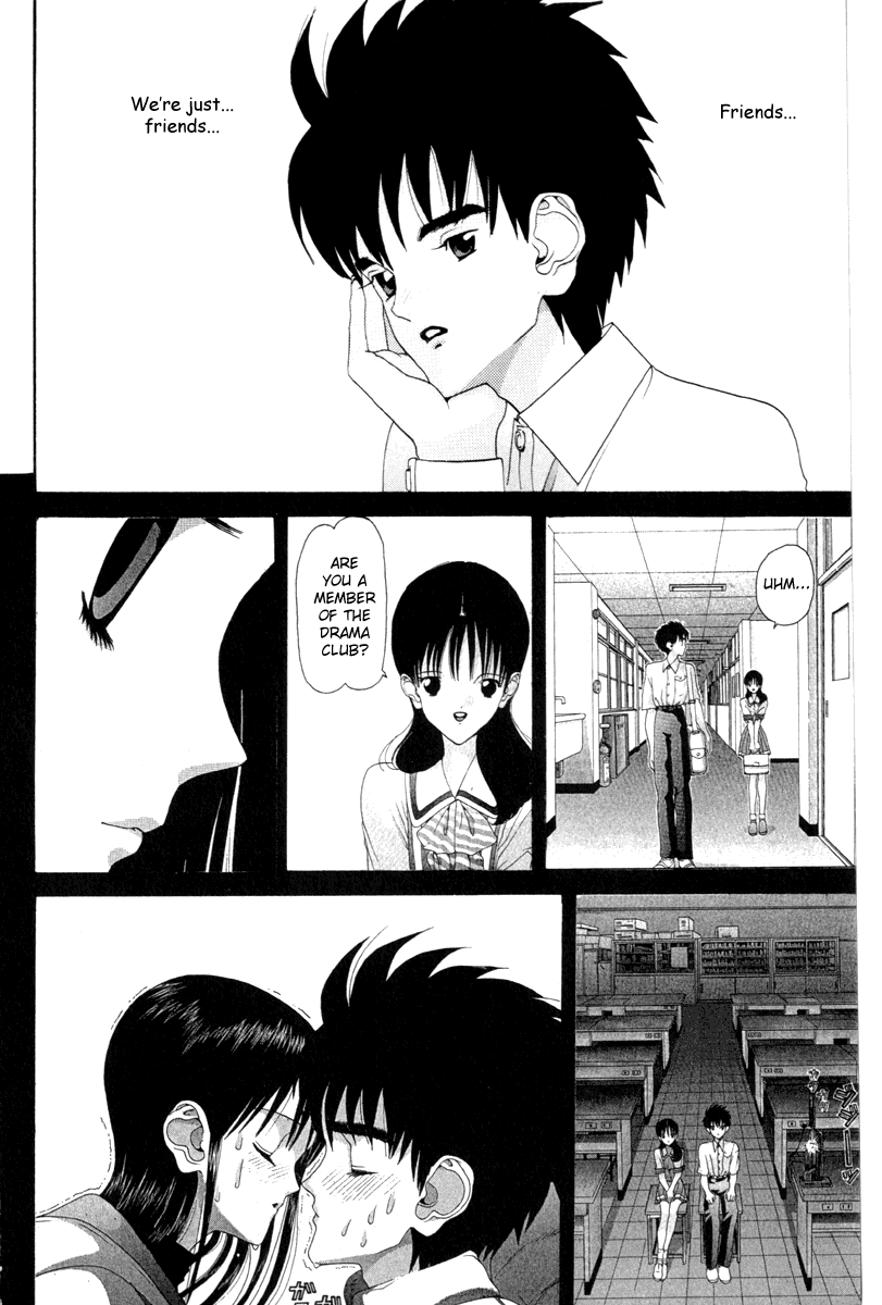 Hen Chapter 54 page 5 - Chapter 54: Getting Troubled