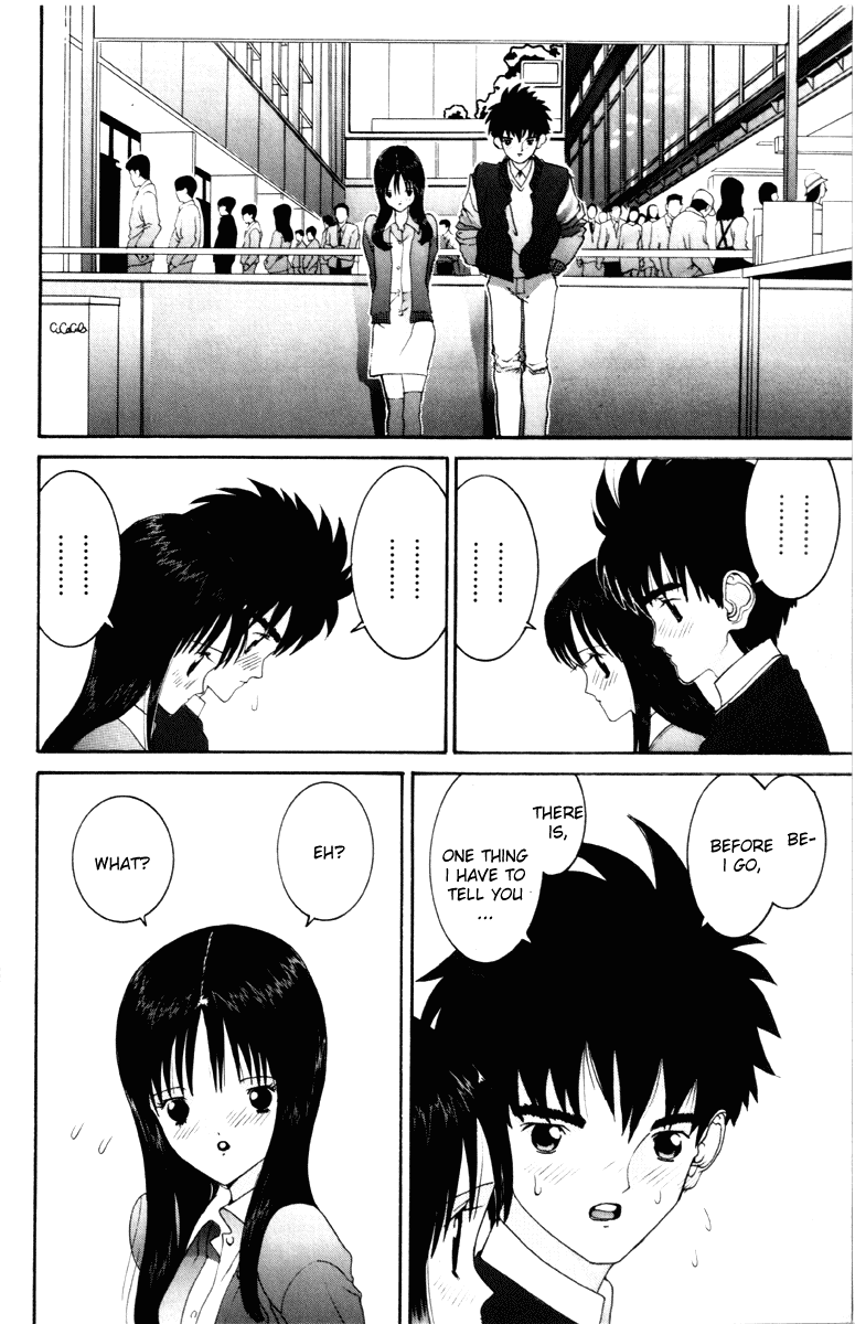 Hen Chapter 55 page 10 - Chapter 55: Yoshida's Guts
