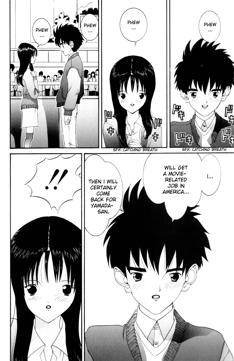 Hen Chapter 55 page 14 - Chapter 55: Yoshida's Guts