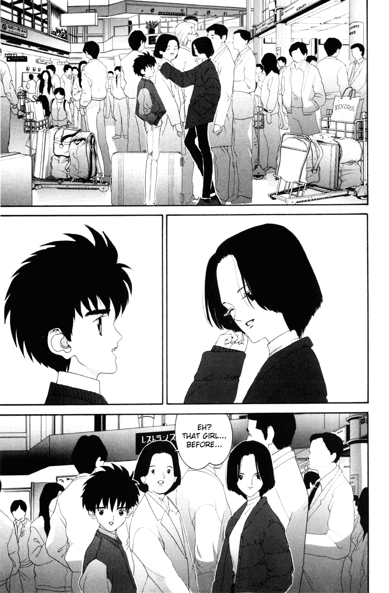 Hen Chapter 55 page 5 - Chapter 55: Yoshida's Guts