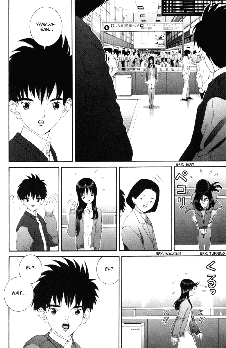 Hen Chapter 55 page 6 - Chapter 55: Yoshida's Guts