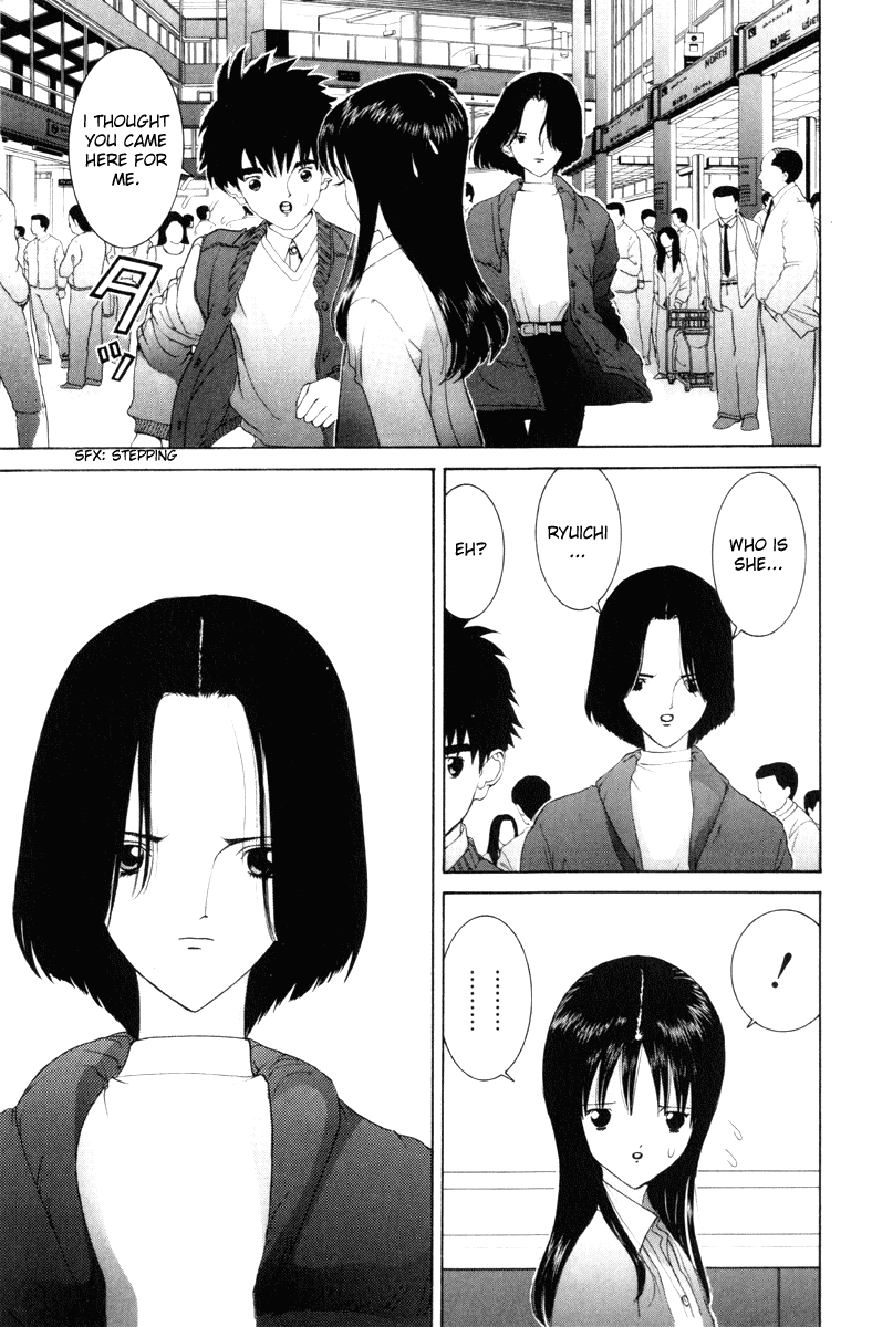 Hen Chapter 55 page 7 - Chapter 55: Yoshida's Guts