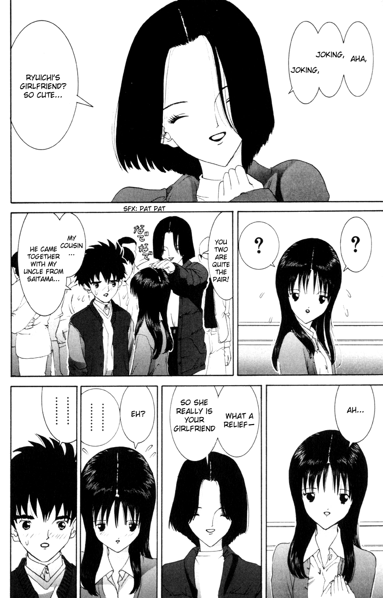 Hen Chapter 55 page 8 - Chapter 55: Yoshida's Guts