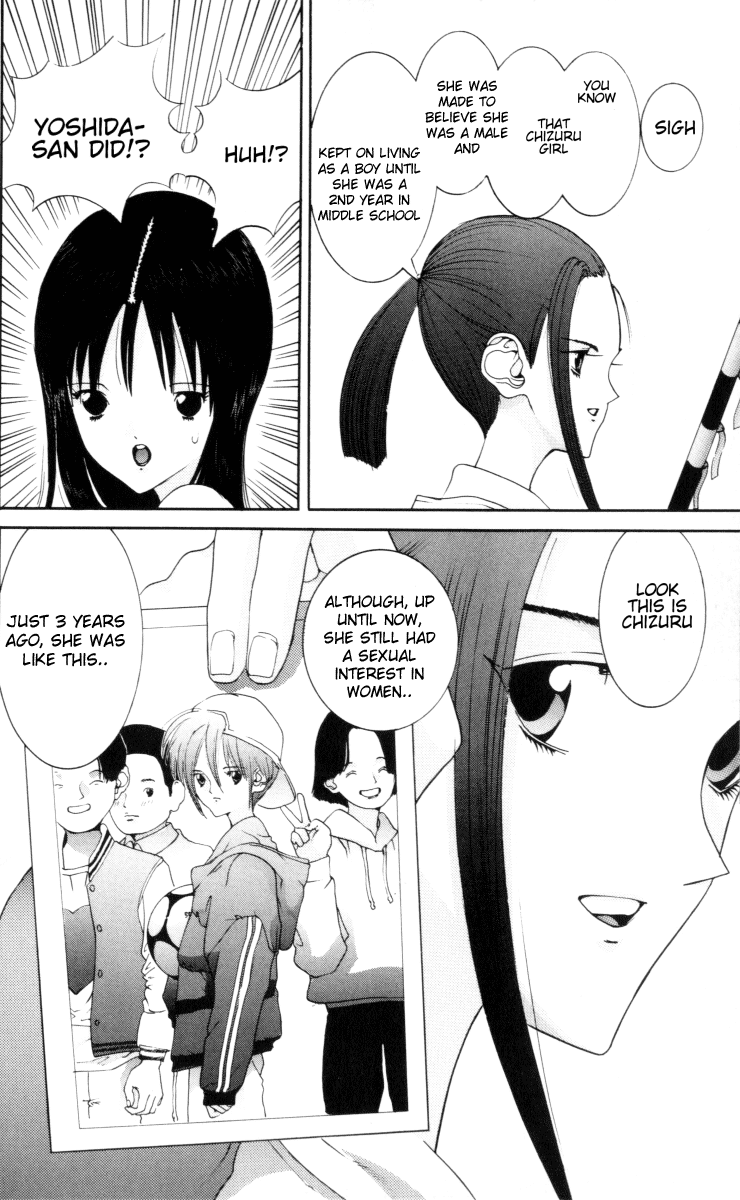 Hen Chapter 56 page 13 - Chapter 56: Yoshida's Family