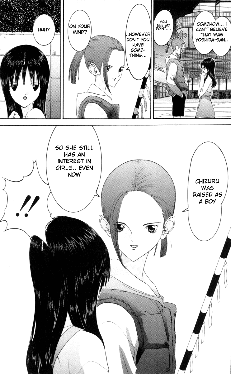 Hen Chapter 56 page 16 - Chapter 56: Yoshida's Family