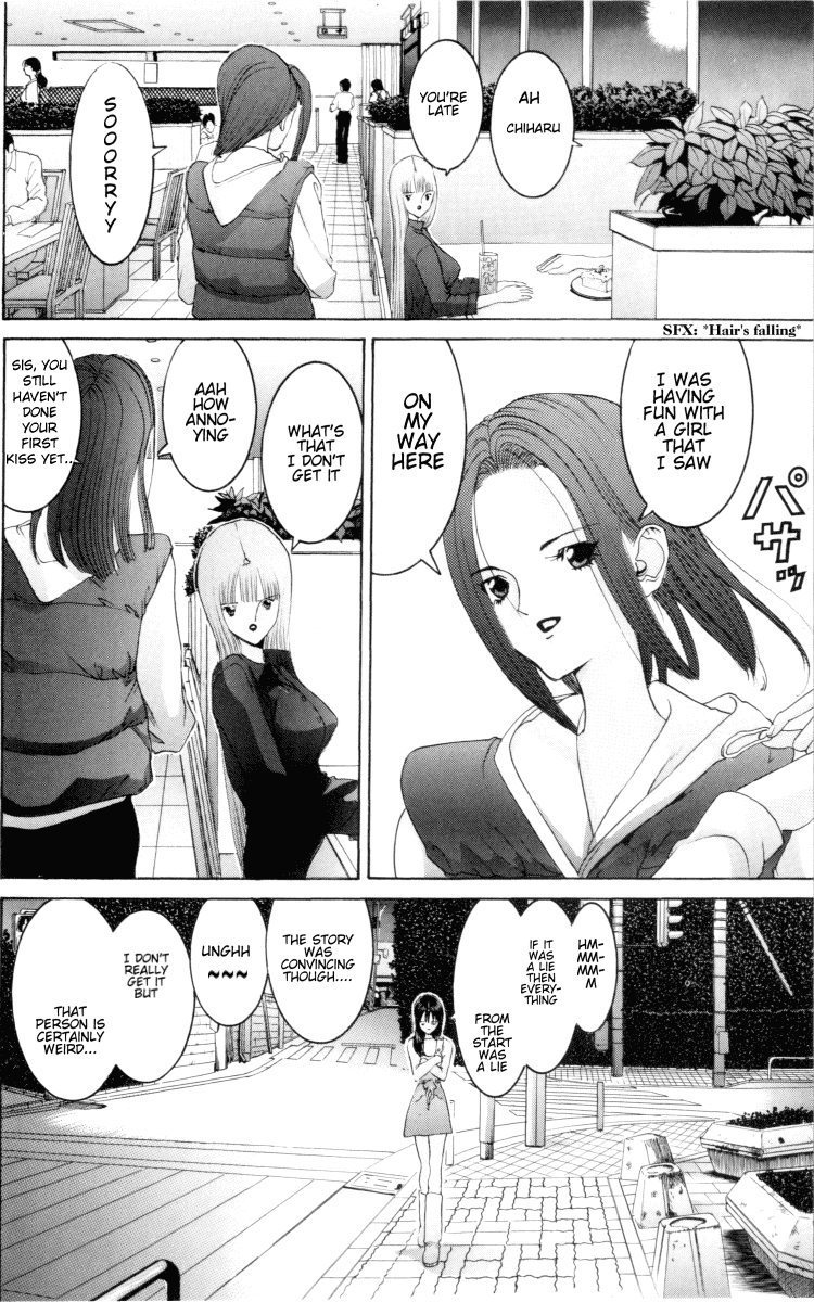 Hen Chapter 56 page 19 - Chapter 56: Yoshida's Family