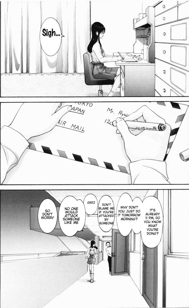 Hen Chapter 56 page 3 - Chapter 56: Yoshida's Family