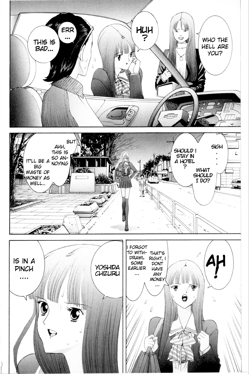 Hen Chapter 57 page 11 - Chapter 57: Homeless Child