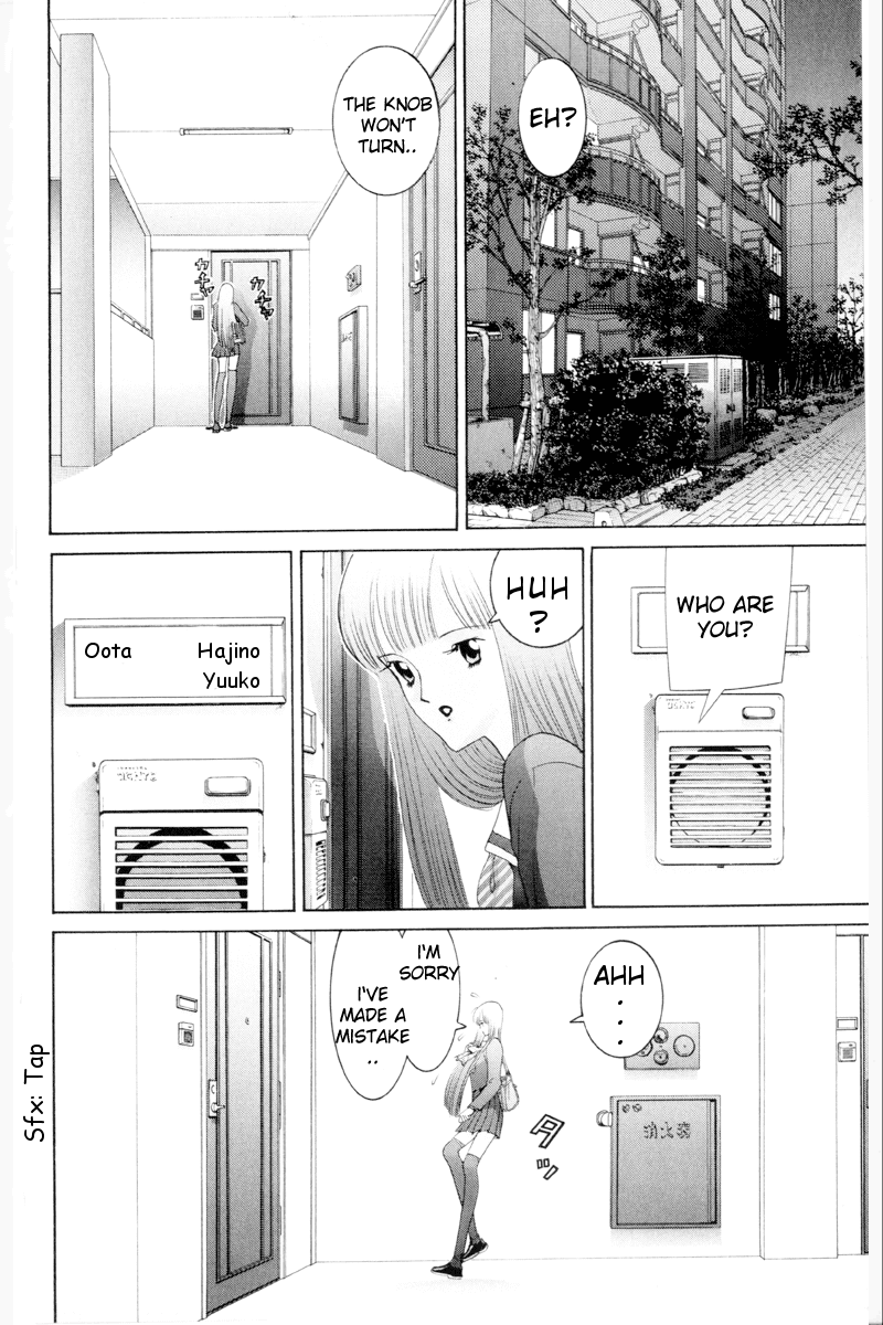 Hen Chapter 57 page 3 - Chapter 57: Homeless Child