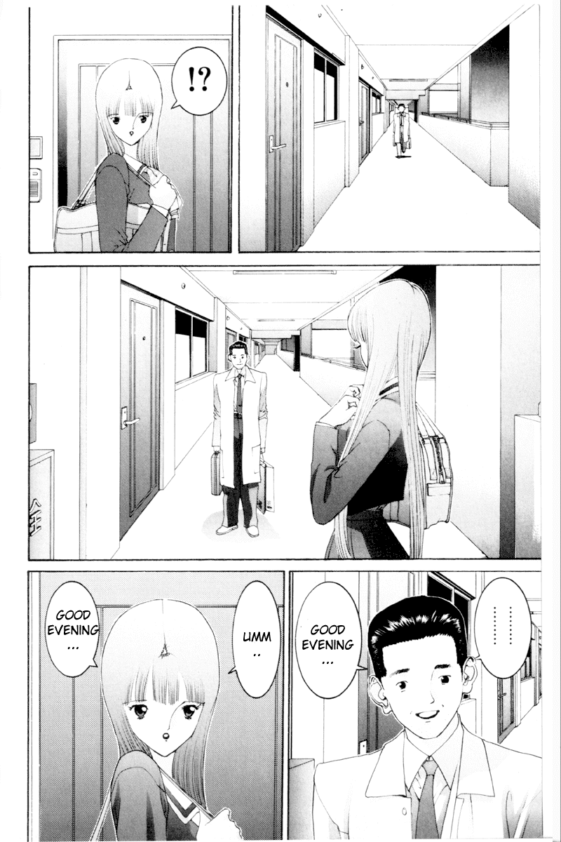 Hen Chapter 57 page 5 - Chapter 57: Homeless Child