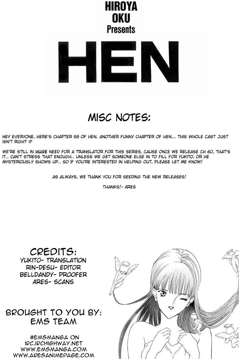 Hen Chapter 58 page 1 - Chapter 58: Pounding Heart