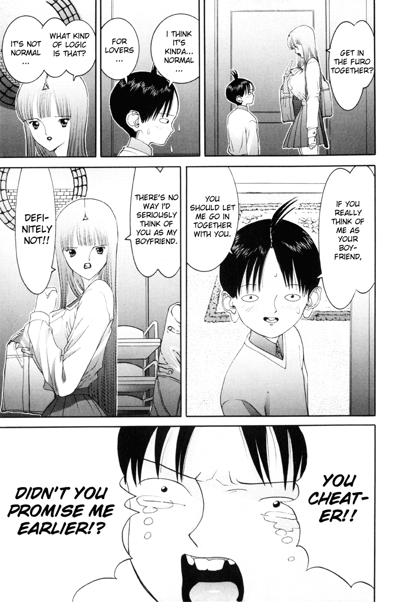 Hen Chapter 58 page 12 - Chapter 58: Pounding Heart