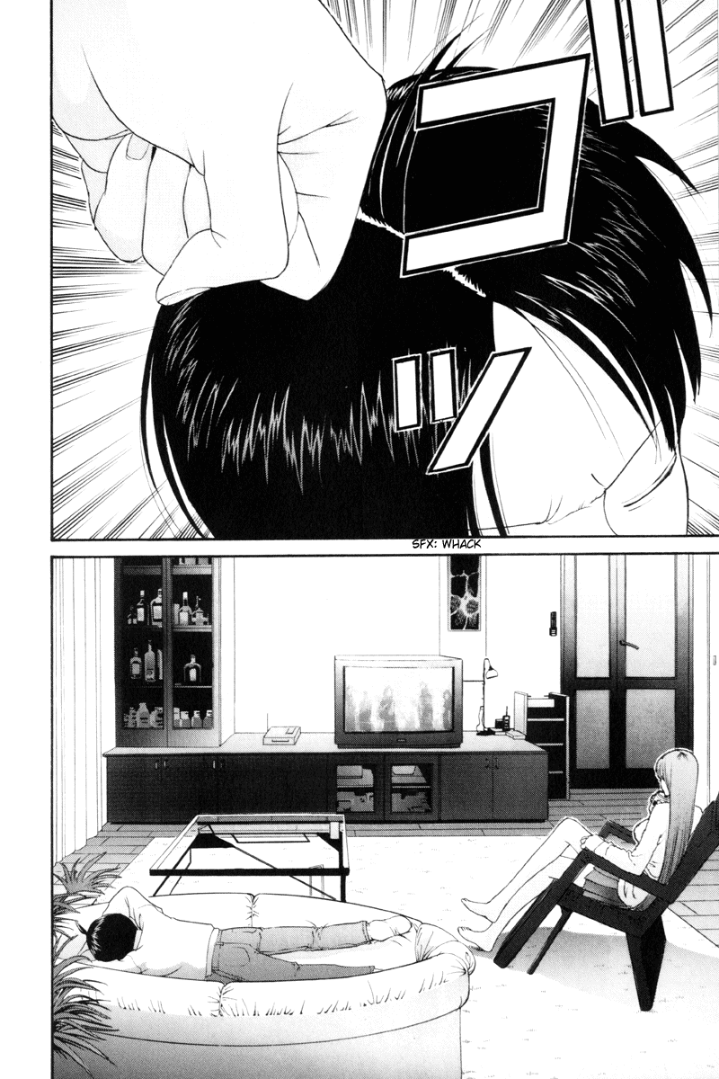 Hen Chapter 58 page 19 - Chapter 58: Pounding Heart