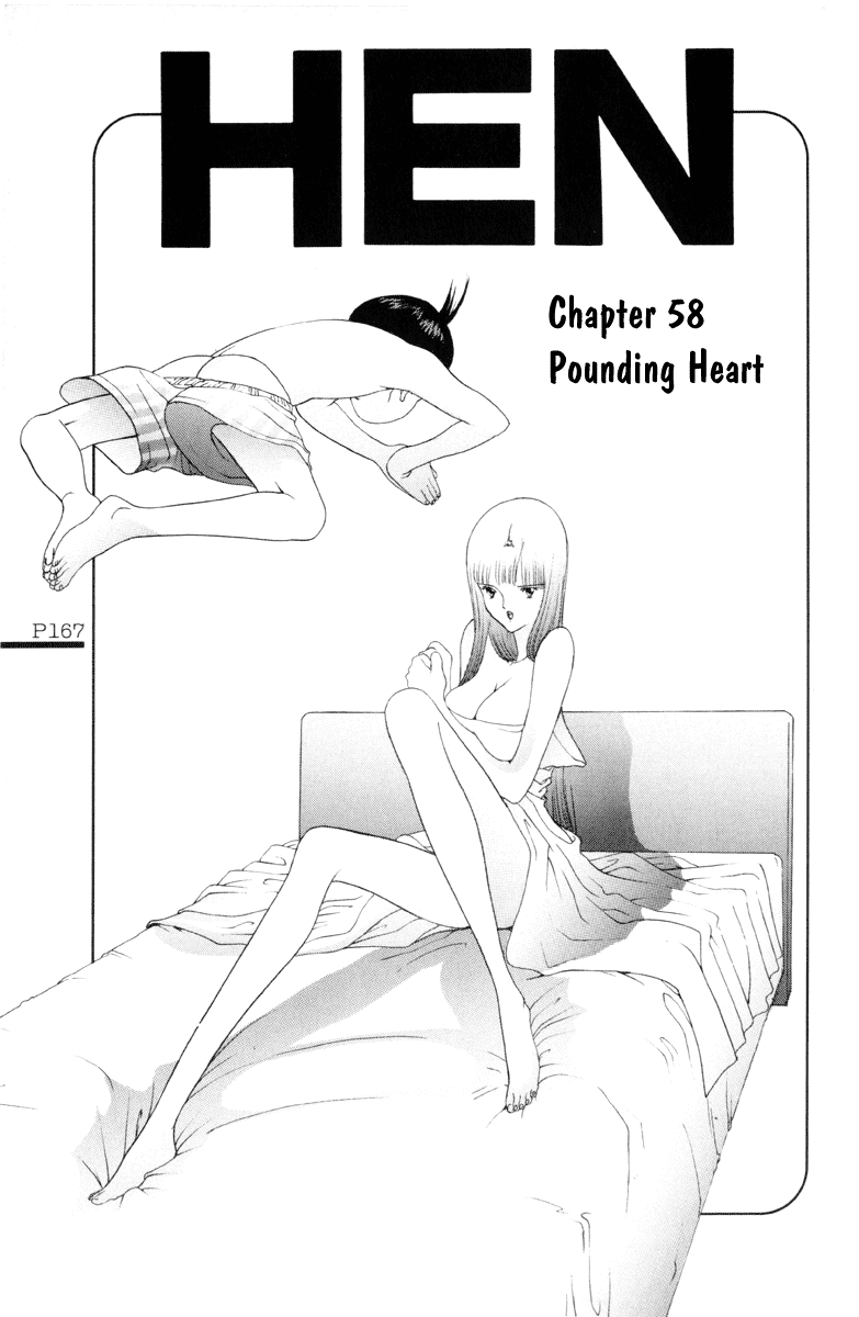 Hen Chapter 58 page 2 - Chapter 58: Pounding Heart