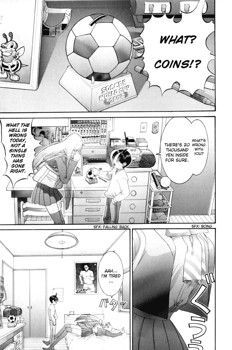 Hen Chapter 58 page 4 - Chapter 58: Pounding Heart
