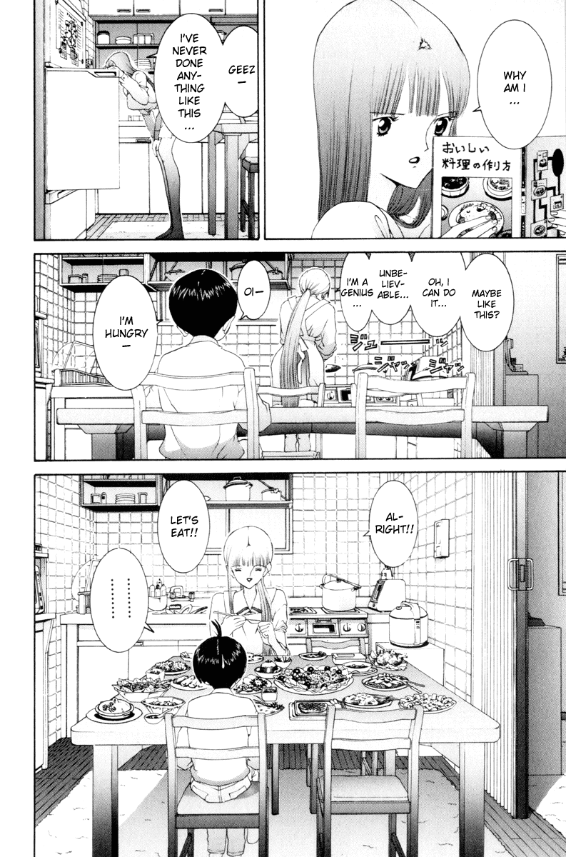 Hen Chapter 58 page 5 - Chapter 58: Pounding Heart