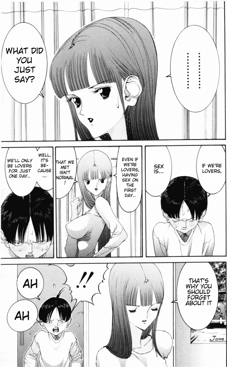 Hen Chapter 59 page 4 - Chapter 59: Greedy Boy