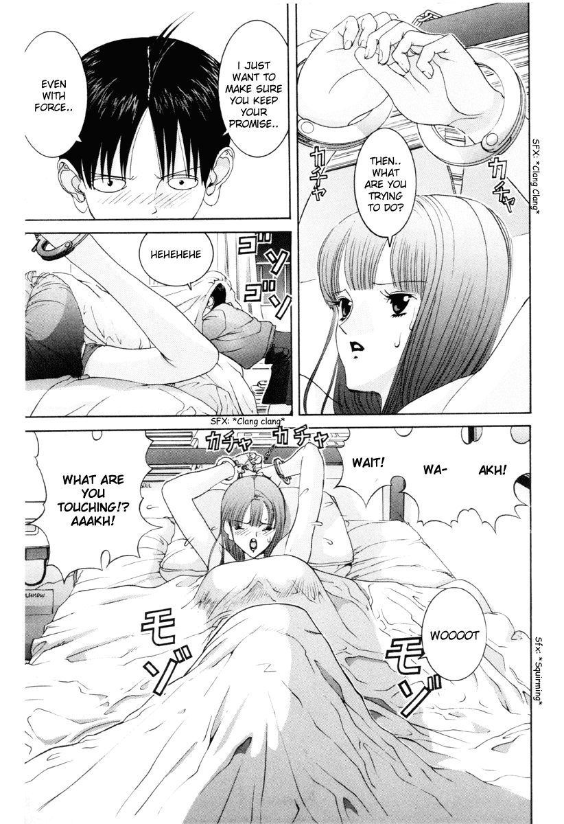 Hen Chapter 60 page 11 - Chapter 60: Shoot