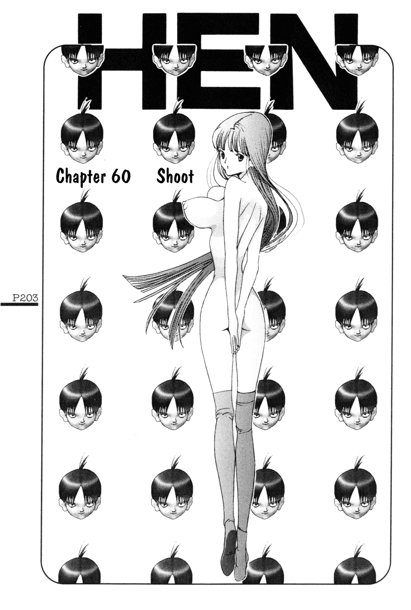 Hen Chapter 60 page 3 - Chapter 60: Shoot