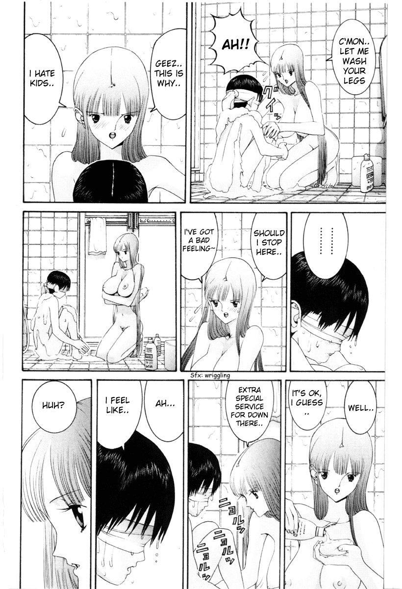 Hen Chapter 60 page 6 - Chapter 60: Shoot