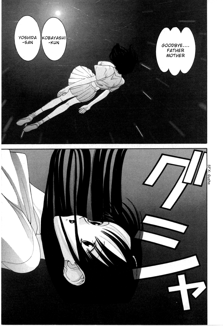 Hen Chapter 61 page 10 - Chapter 61: The Results of This World