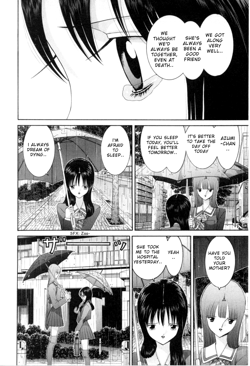 Hen Chapter 61 page 13 - Chapter 61: The Results of This World