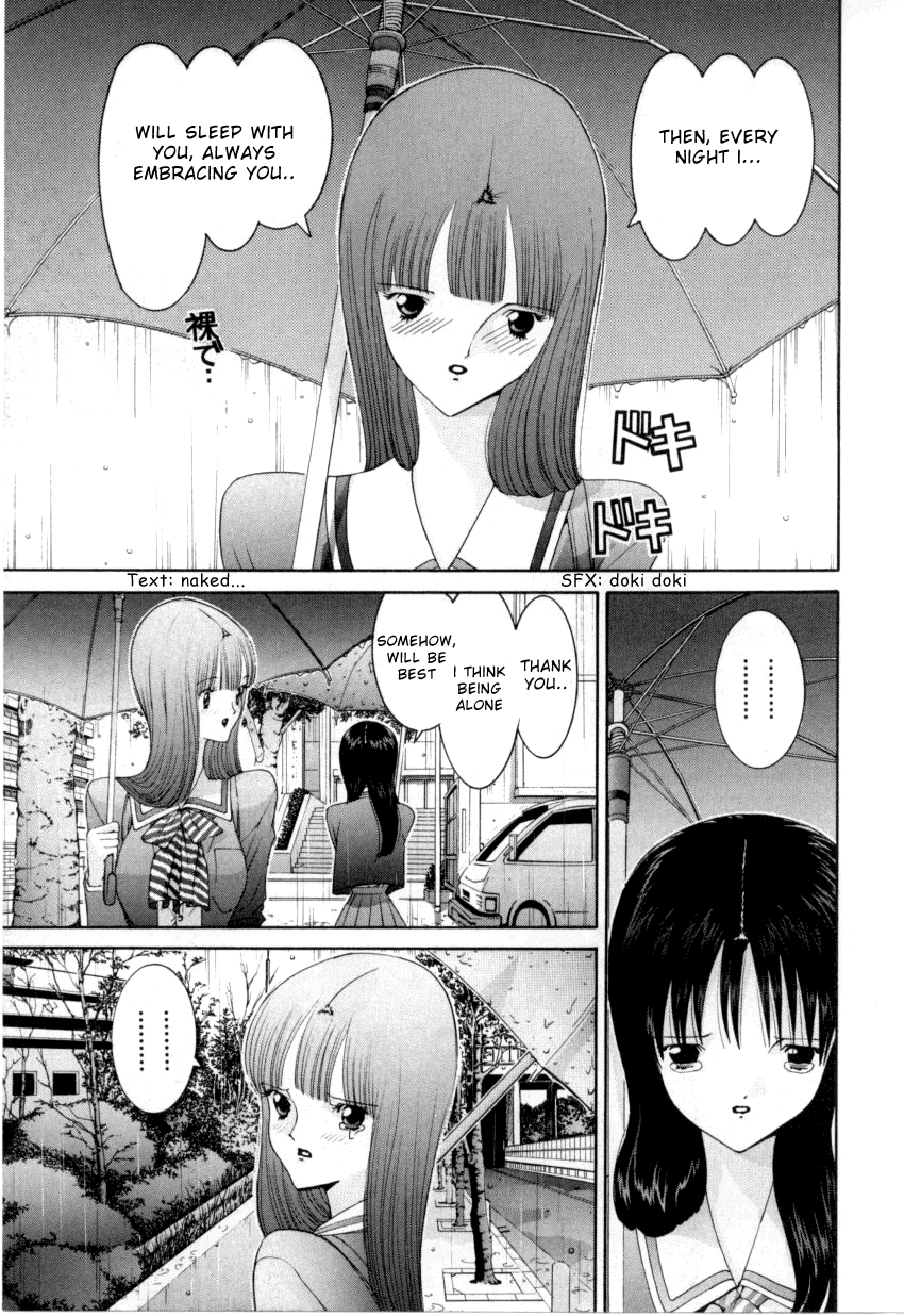 Hen Chapter 61 page 14 - Chapter 61: The Results of This World