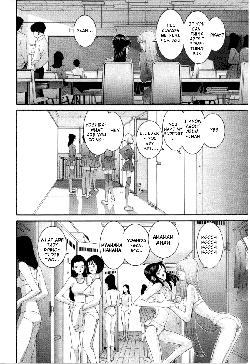 Hen Chapter 61 page 15 - Chapter 61: The Results of This World