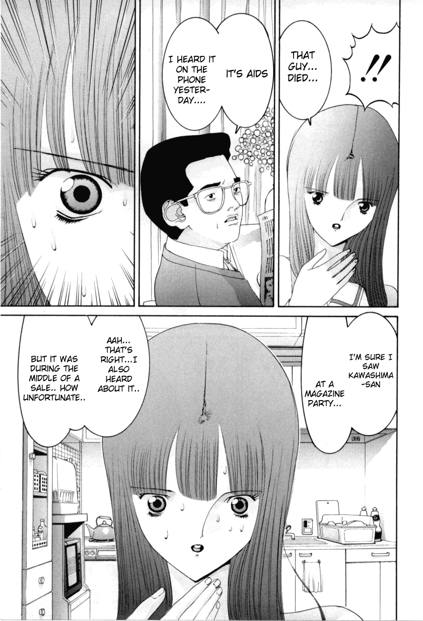 Hen Chapter 61 page 20 - Chapter 61: The Results of This World
