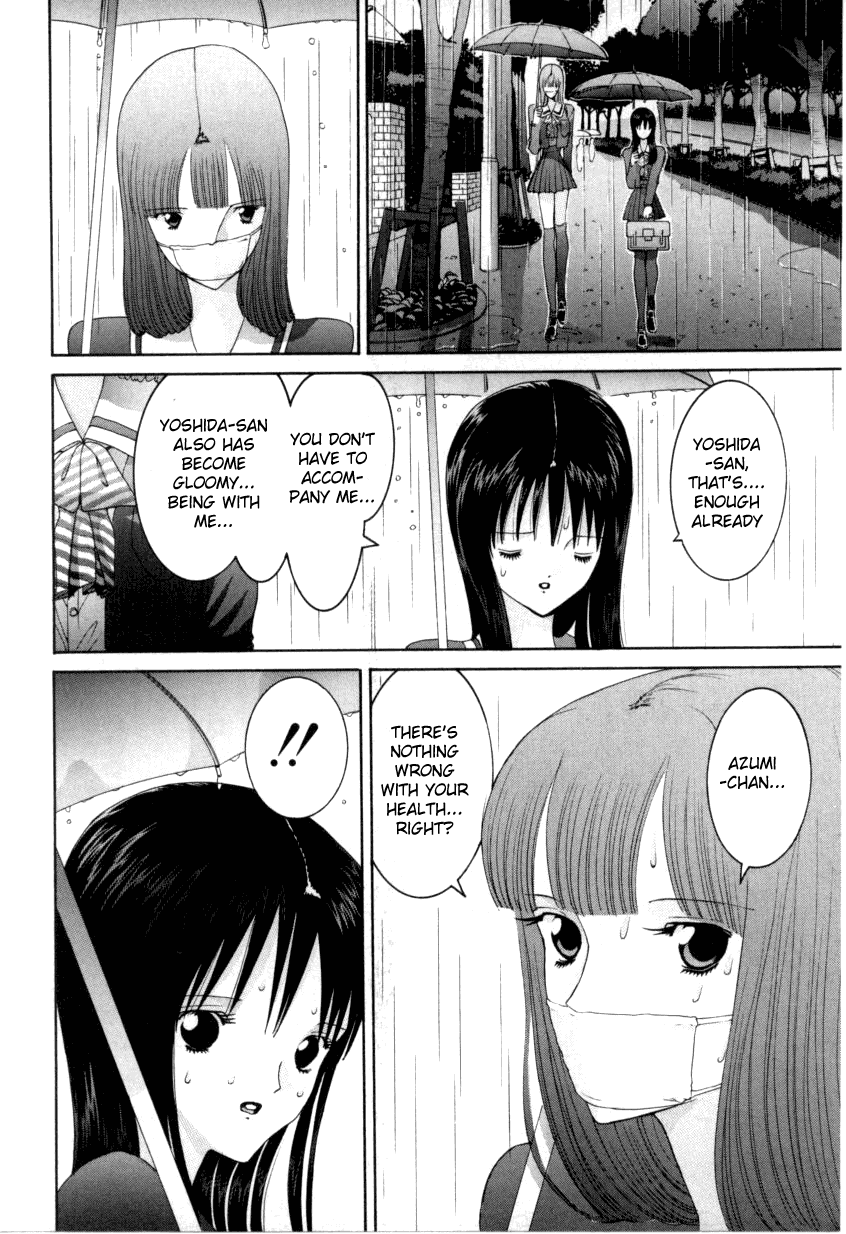 Hen Chapter 61 page 21 - Chapter 61: The Results of This World