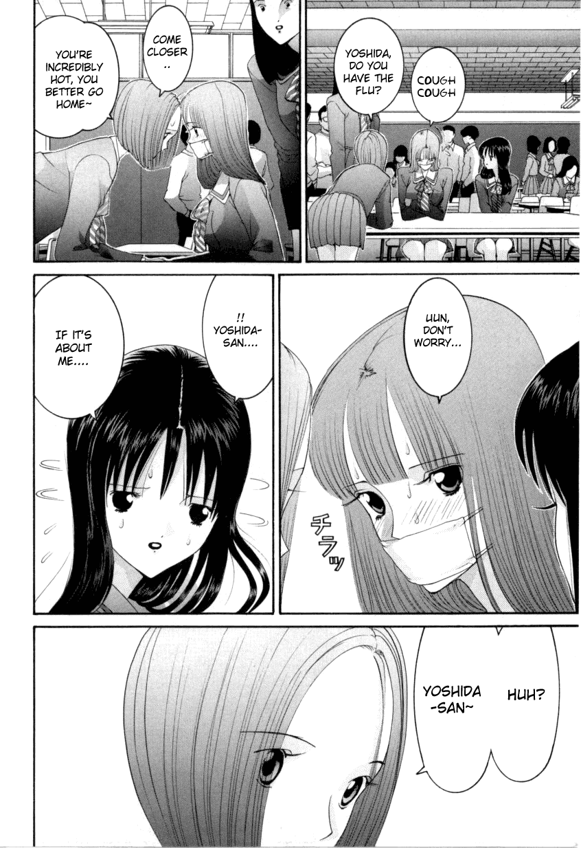 Hen Chapter 61 page 23 - Chapter 61: The Results of This World