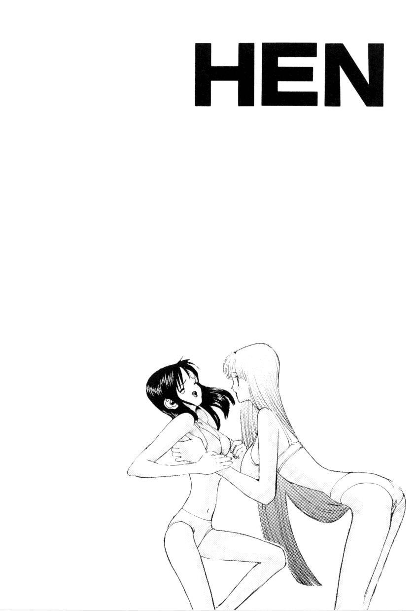 Hen Chapter 61 page 27 - Chapter 61: The Results of This World