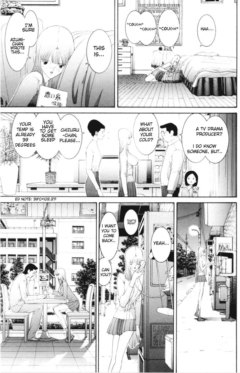 Hen Chapter 62 page 10 - Chapter 62: Something I Can Do