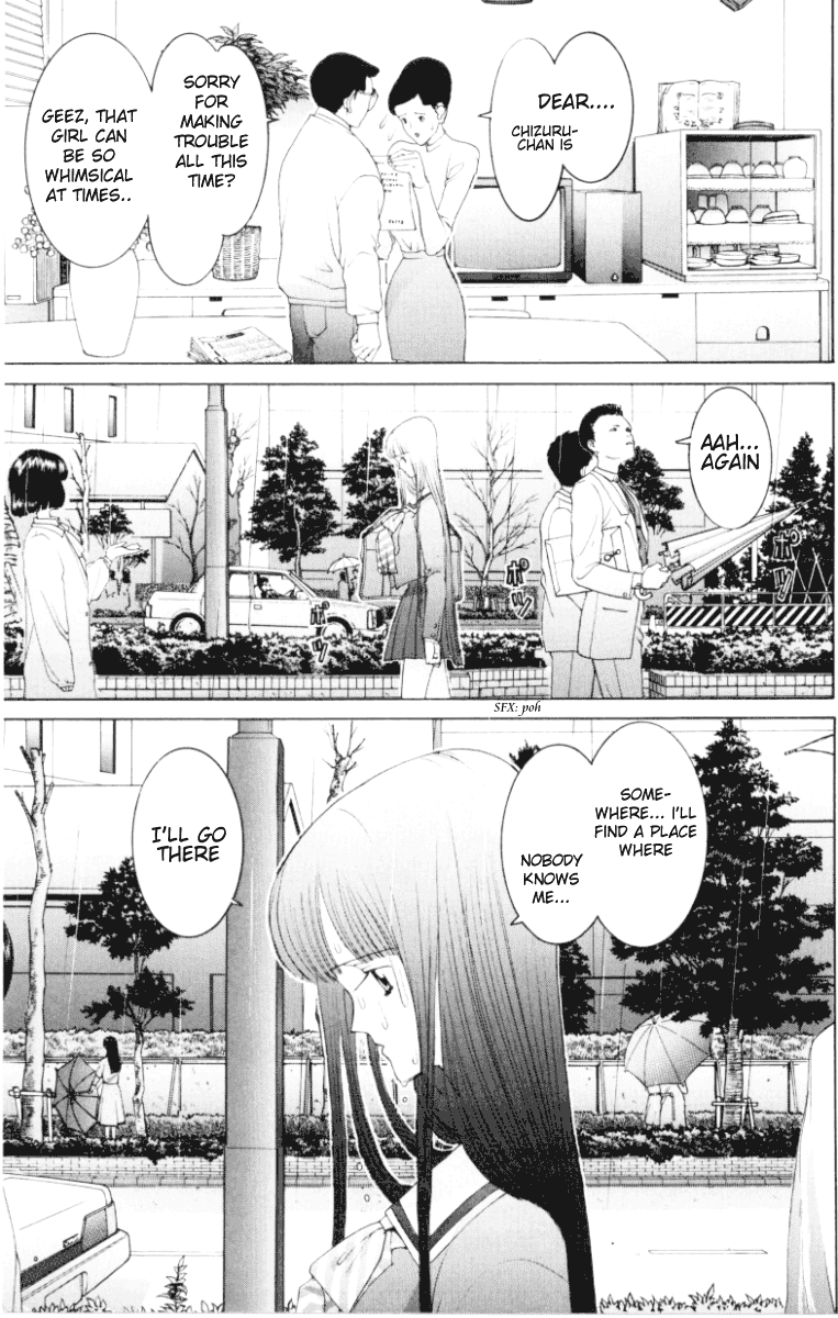 Hen Chapter 62 page 18 - Chapter 62: Something I Can Do