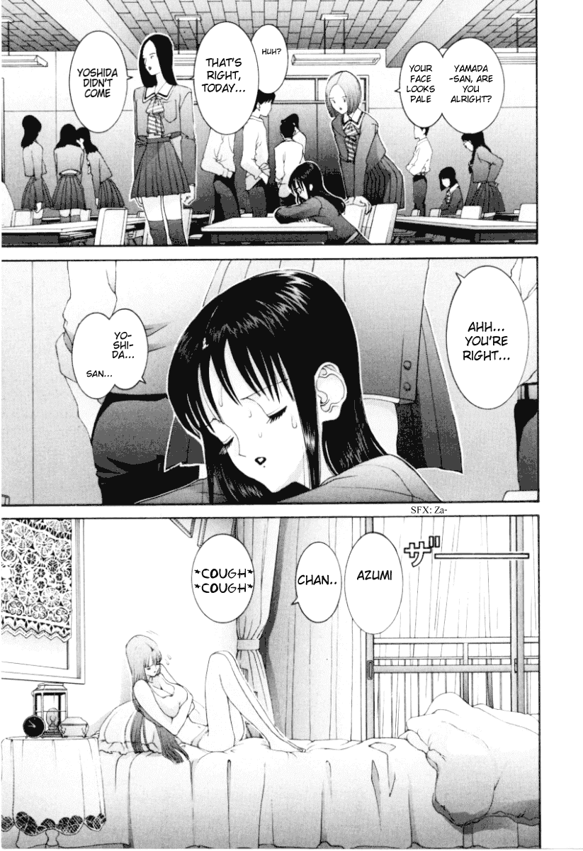 Hen Chapter 62 page 4 - Chapter 62: Something I Can Do