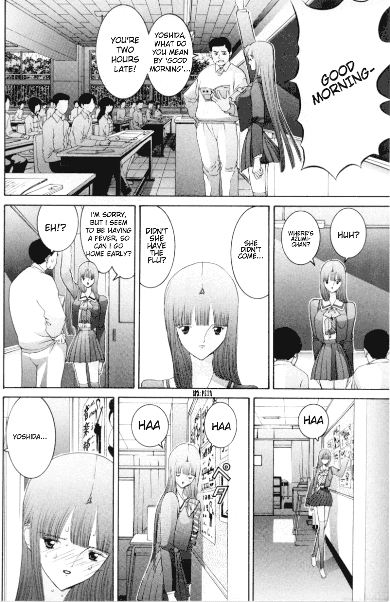 Hen Chapter 62 page 7 - Chapter 62: Something I Can Do
