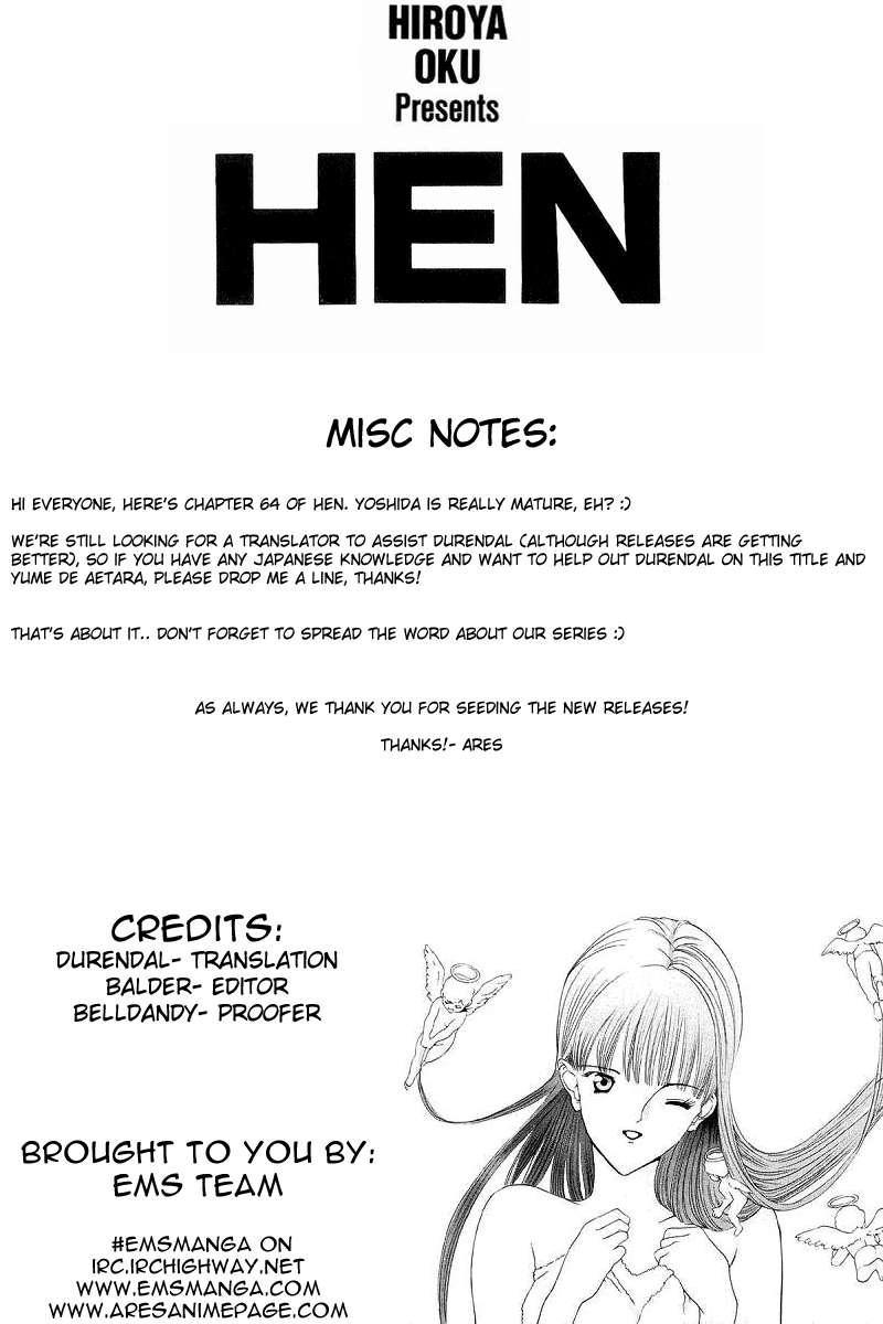 Hen Chapter 64 page 1 - Chapter 64: Why is Everyone Gathered