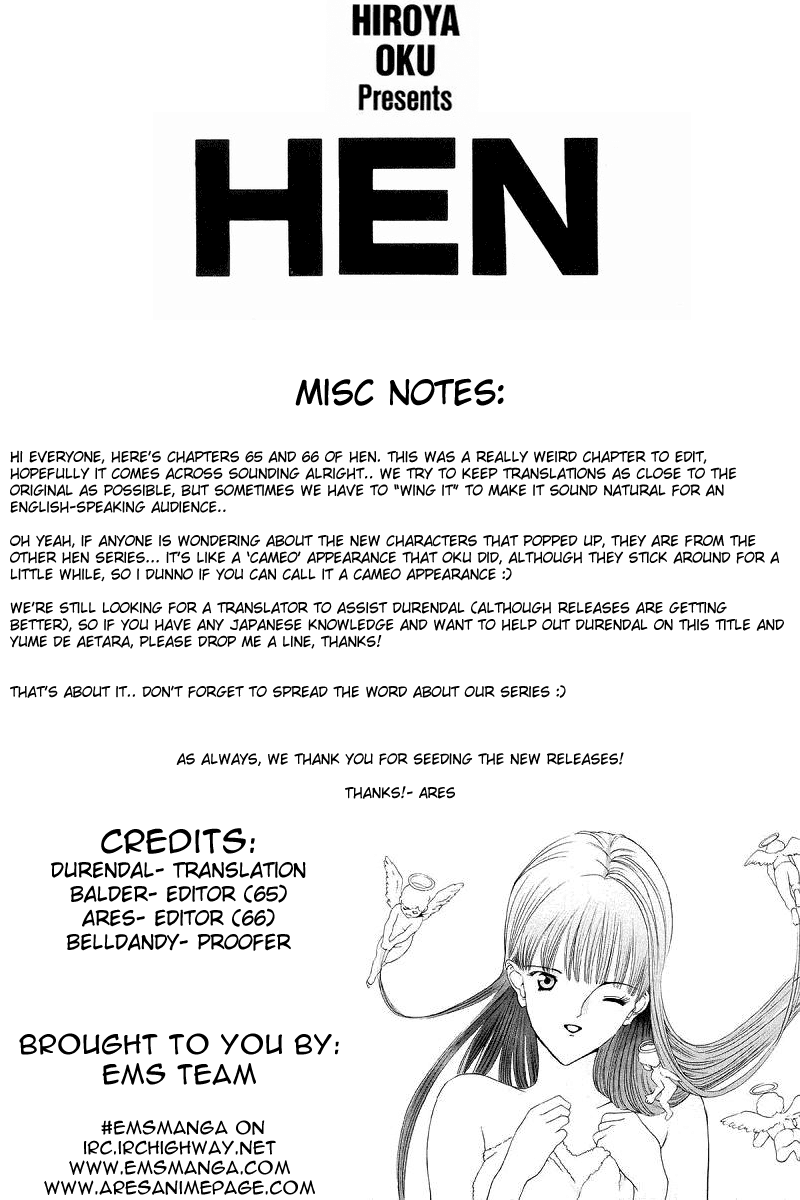 Hen Chapter 66 page 1 - Chapter 66: Great Escape of Excitement