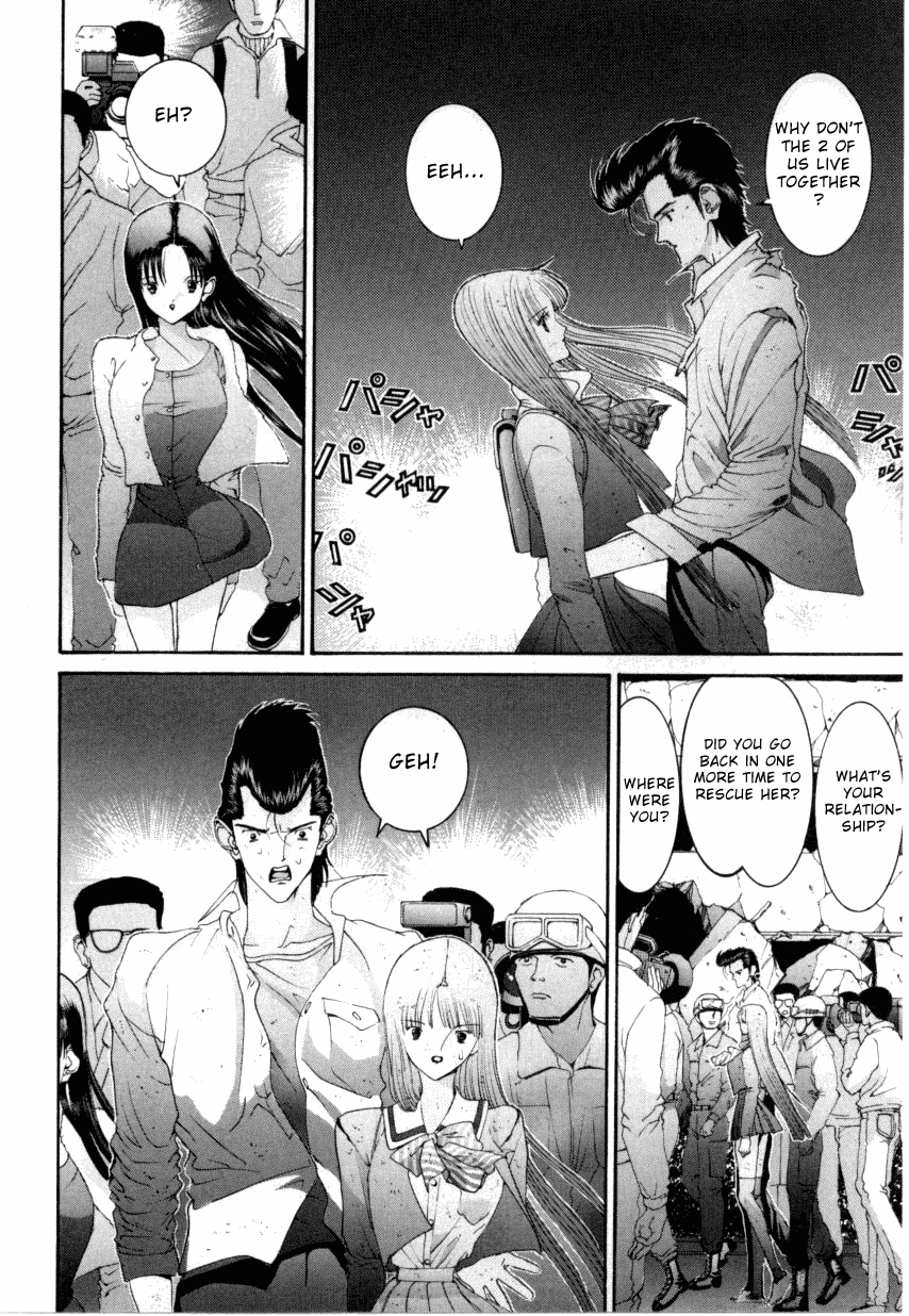 Hen Chapter 66 page 15 - Chapter 66: Great Escape of Excitement