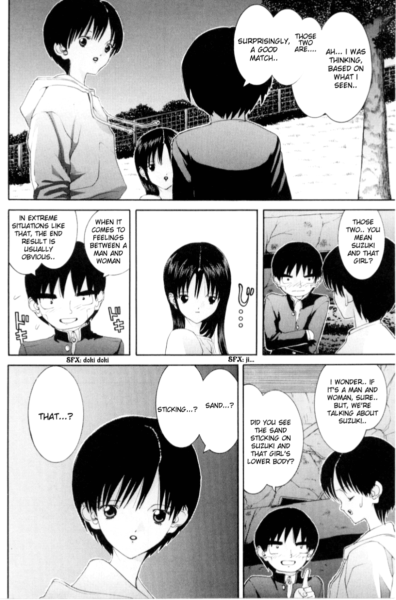 Hen Chapter 67 page 15 - Chapter 67: Homo and Lez