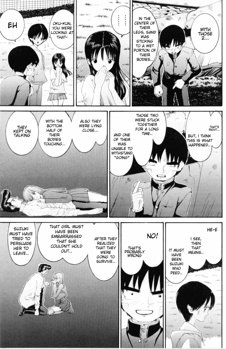 Hen Chapter 67 page 16 - Chapter 67: Homo and Lez